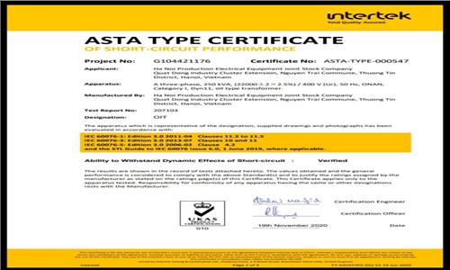 MÁY BIẾN ÁP LE TỰ HÀO LÀ ĐƠN VỊ ĐƯỢC CẤP GIẤY CHỨNG NHẬN ASTA BỞI INTERTEK